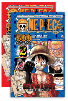 Truyện tranh One Piece 500 Quiz Book - Trọn bộ 2 tập - Tặng kèm 1 Standee - NXB Kim Đồng