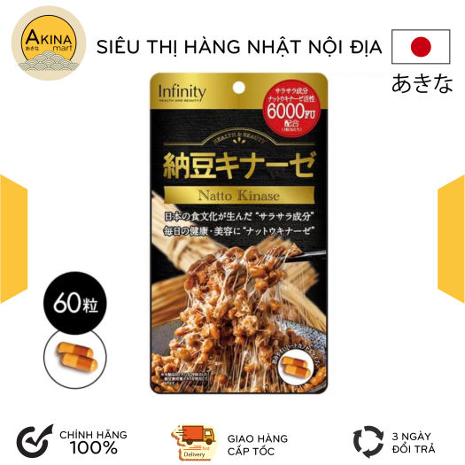 Viên Uống Ngừa Đột Quỵ Infinity Natto Kinase 6000 FU / 6000fu nhật bản