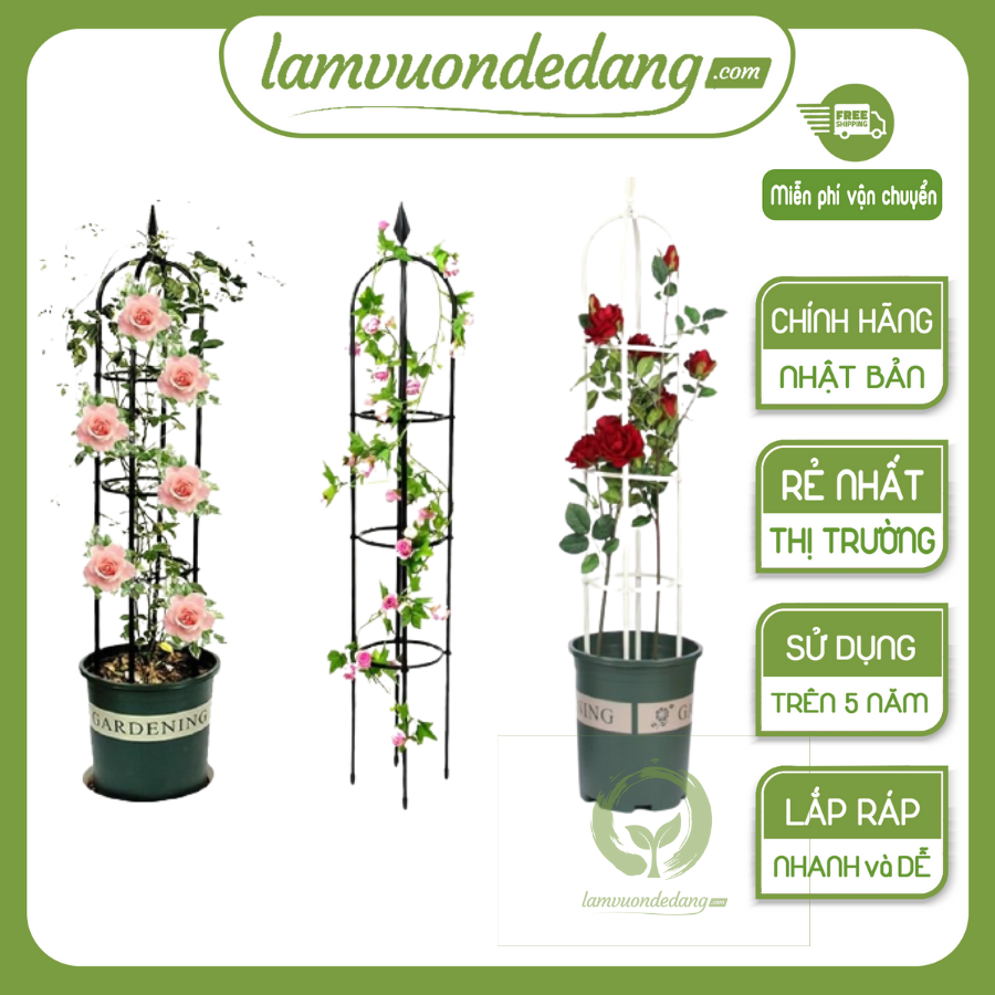 KHUNG HOA LEO THÁP CHUÔNG - KHUNG LỒNG CHIM - Hàng chính hãng Nhật Bản -  Giàn hoa leo, giá đỡ hoa hồng, Khung trang trí cho nhà và sân vườn