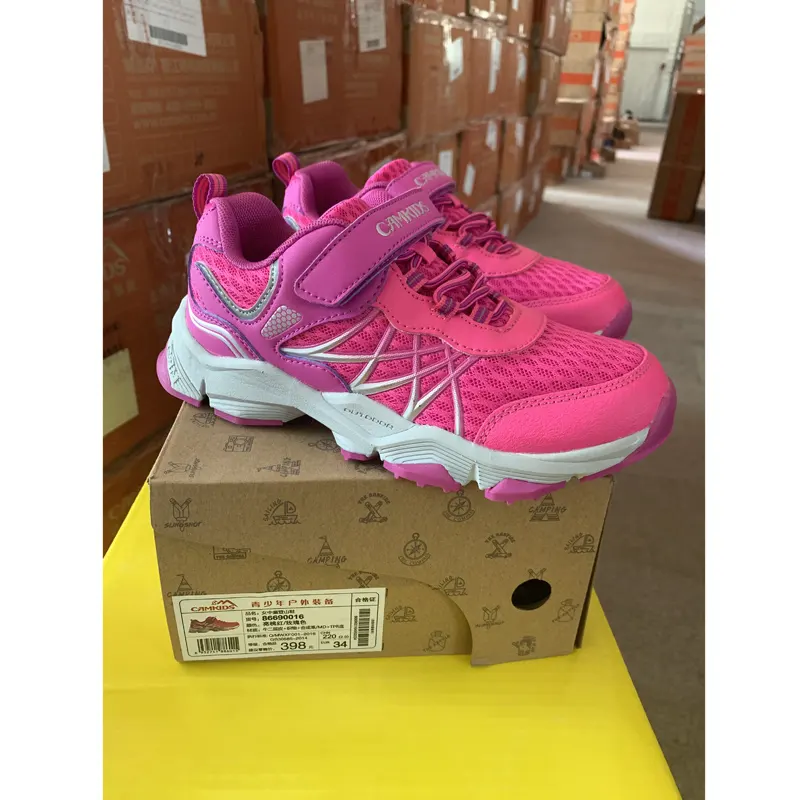 girls athletic & outdoor shoes