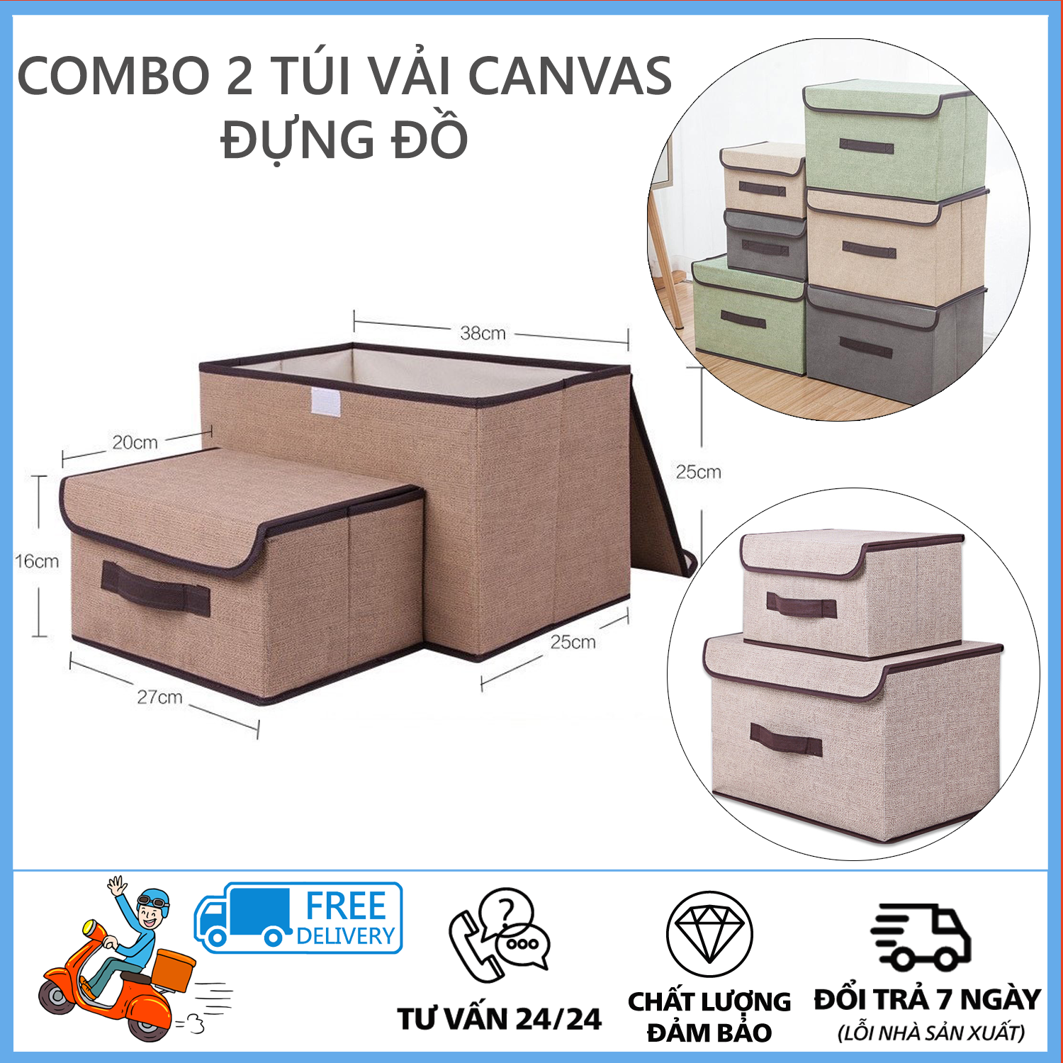 Combo 2 hộp vải, bộ 2 hộp vải đựng đồ thùng đựng quần áo đồ chơi, mĩ phẩm đa năng bằng vải cứng cắp có nắp đậy tiện dụng siêu đẹp - Giao màu ngẫu nhiên