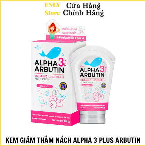 Kem dưỡng trắng giảm thâm nách Precious Skin Alpha Arbutin Organic Underarm Whitening Cream 50g