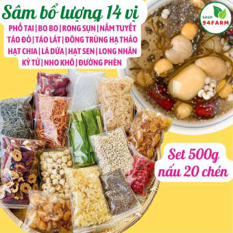 Set Nguyên Liệu Chè Sâm Bổ Lượng 14 Vị Nấu 25 Ly Thanh Nhiệt Giải Độc Mát Gan Nguyên Liệu Cao Cấp 94 Farm