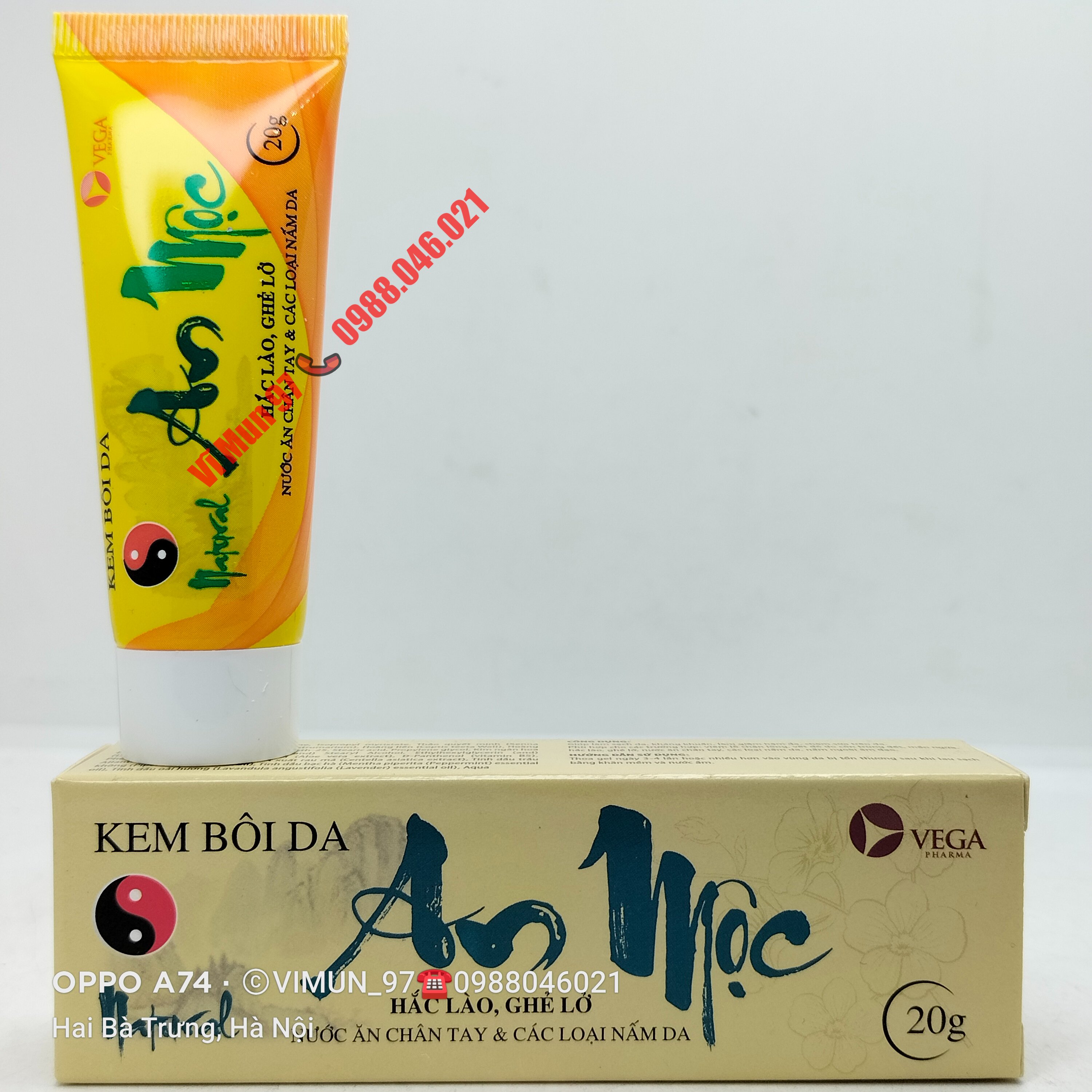 Kem bôi da An Mộc 20g - Nước ăn chân tay và các loại nấm da