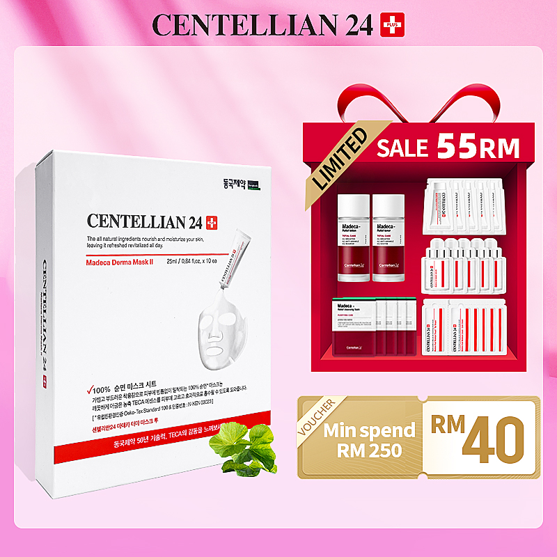Gambar Centellian 24 Facial Mask Dark Spot Correcting Whitening Moisturizing Sleeping Wrinkles Mask Glowing Blackhead Remover Sleeping Mask 10pcs