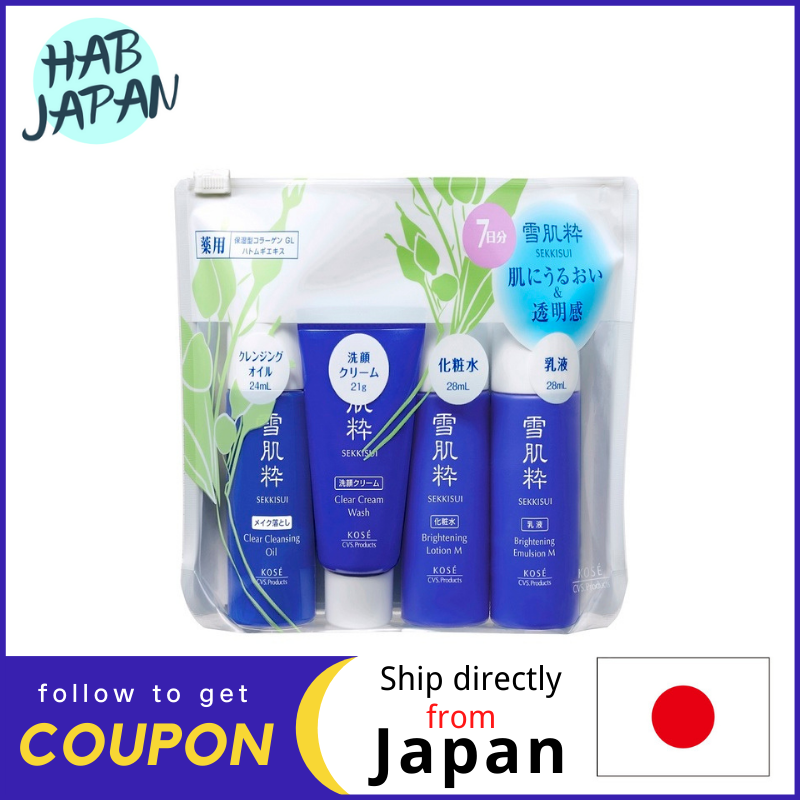 Gambar Kose SEKKISUI Skin Care Set M Use the power of Japanese and Chinese plants to create bright skin like snow. A set of 4 skin care products for 7 days, which is convenient for travel and trials.?Ship directly from Japan?