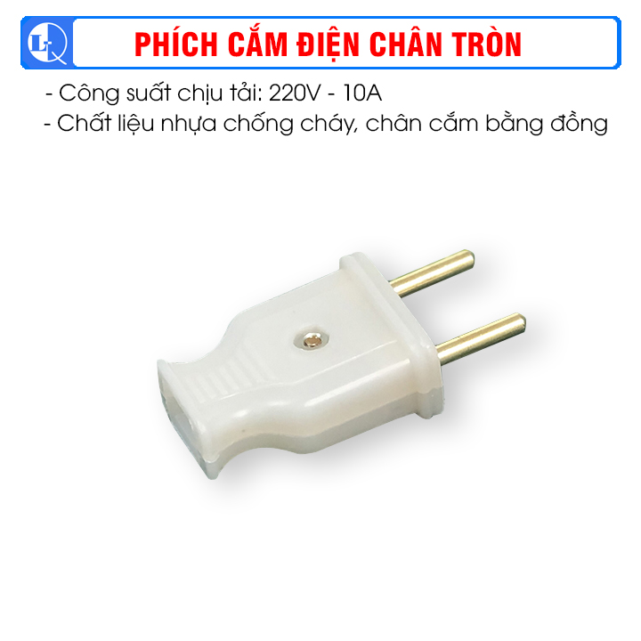 Phích căm điện | Màu trắng, chân tròn