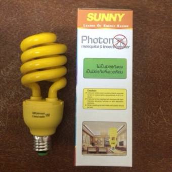 Đèn Đuổi Muỗi Cao Cấp Thái Lan Sunny 30W