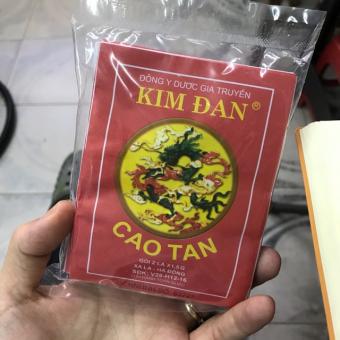 CAO TAN KIM ĐAN - CAO DÁN CẢI THIÊN TÌNH TRẠNG MỤN NHỌT, QUAI BỊ XƯNG ĐAU