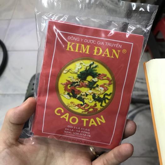 CAO TAN KIM ĐAN - CAO DÁN CẢI THIÊN TÌNH TRẠNG MỤN NHỌT, QUAI BỊ XƯNG ĐAU