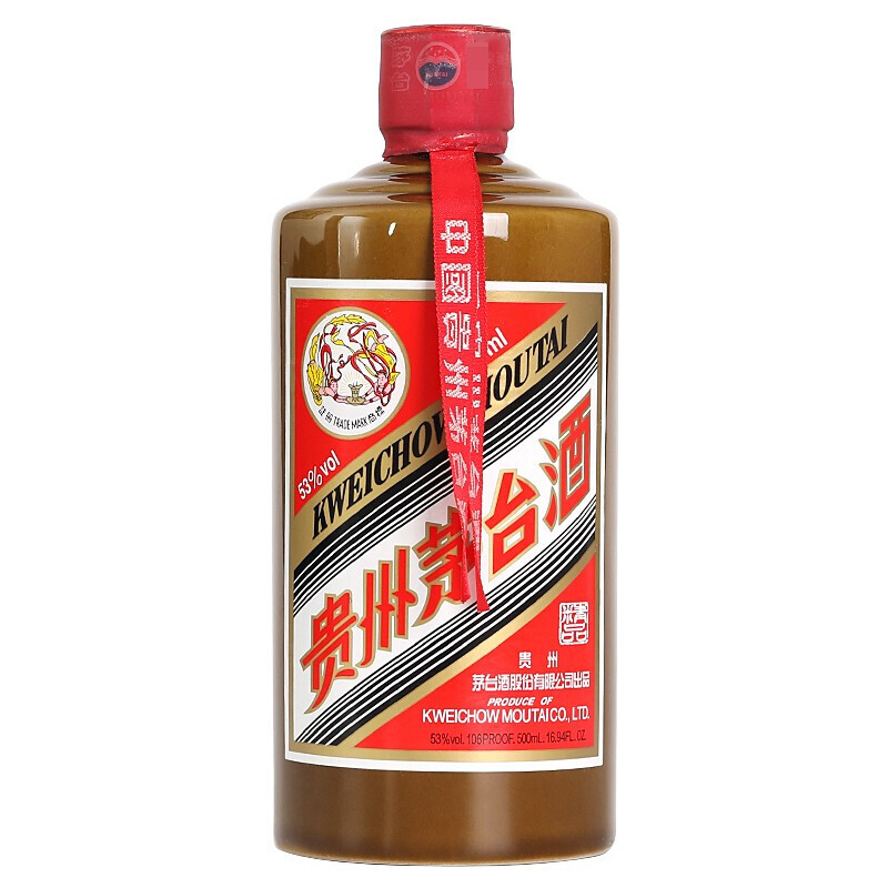Kweichow Moutai 500ml 53度 Kweichow Moutai Year Of Snake 53% - 500ml 500ML - Online