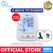 Elite Tokyo Japan Blood Pressure Monitor