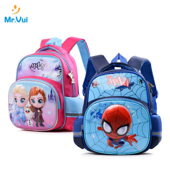 Balo học sinh Mr Vui BLH921 cho bé mẫu giáo (30 x 24 x 13 cm)