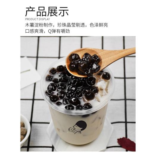Bột sữa Gong Cha túi giấy 1kg pha trà sữa