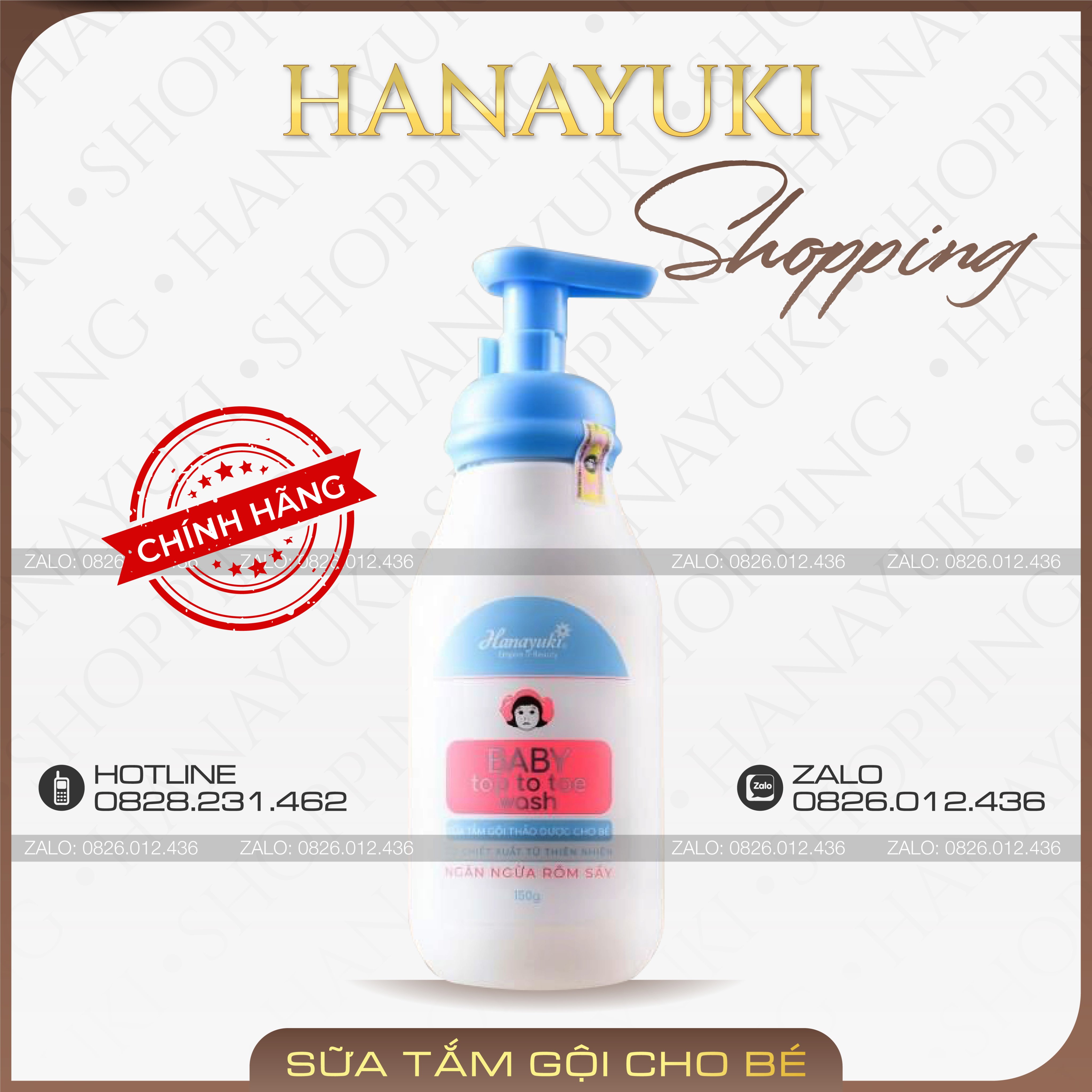 Sữa tắm em bé hanayuki