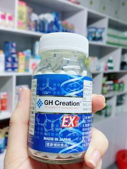 Chuẩn Nội Địa_ GH Creation EX tăng chiều cao Nhật Bản