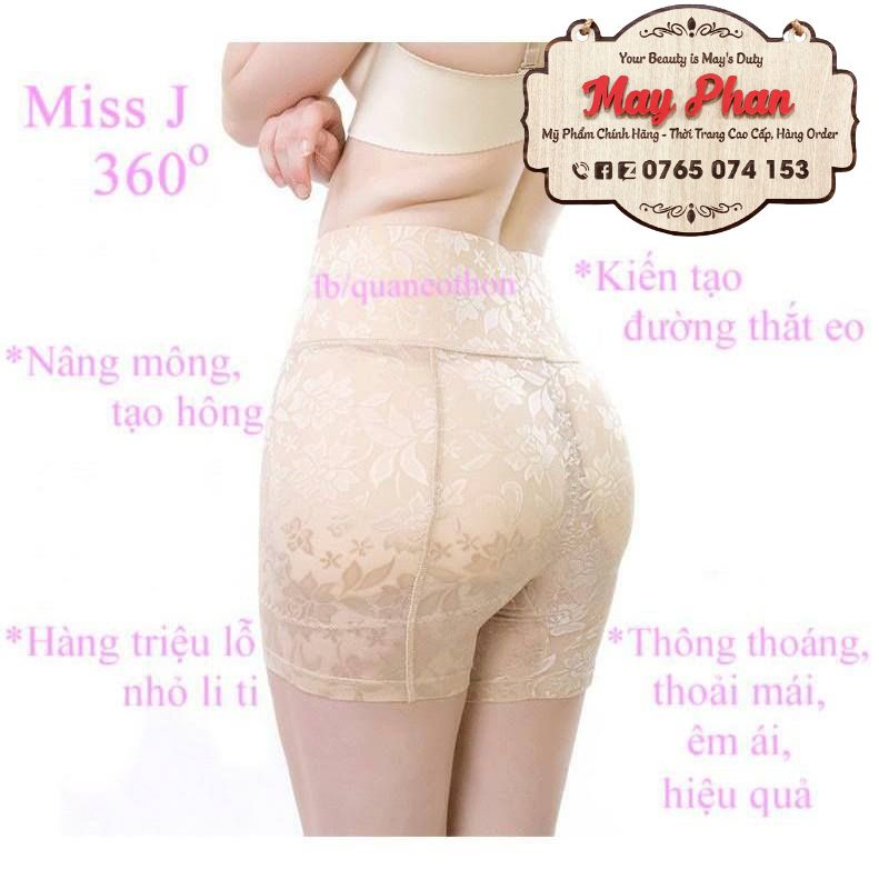 Quần lót độn mông hông nâng mông hông Miss J xuất Nhật  quần gym gen bụng nâng mông cao cấp quần đôn hông tự nhiên
