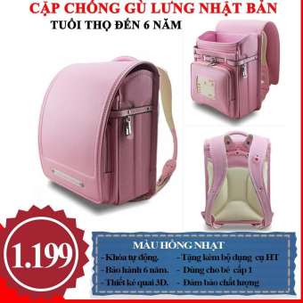 Cặp chống gù lưng Nhật Bản - Hồng Nhạt