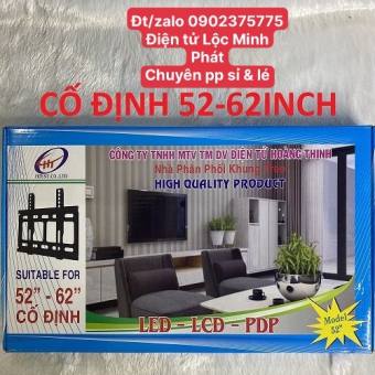 KHUNG TREO TIVI 52-62INCH CỐ ĐỊNH