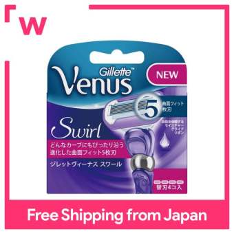 Gillette Venus xoáy (Refill) 4 chiếc