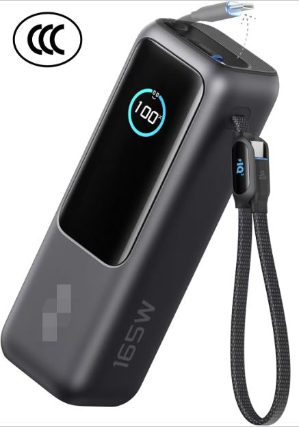 Anker Power Bank 165W - 25000Mah Portable Charger For Multi-Device