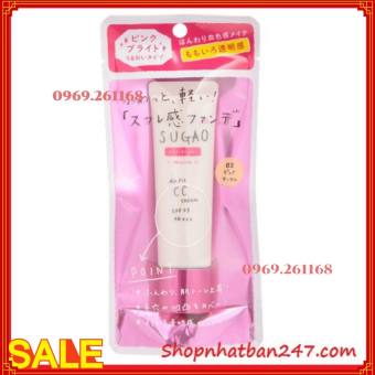 Kem trang điểm CC Sugao Air Fit SPF23 PA+++ Nhật Bản