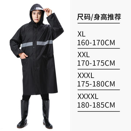 Manzan Long Raincoat with Hood - Waterproof Motorcycle Jacket