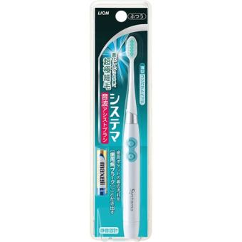 Bàn Chải Đánh Răng Chạy Pin Systema Lion (Trắng)