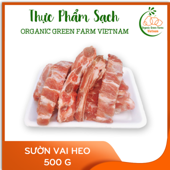 Sườn vai heo (500g) - Thích hợp với các món nướng, rim, kho, chiên,... - [Giao nhanh TPHCM]