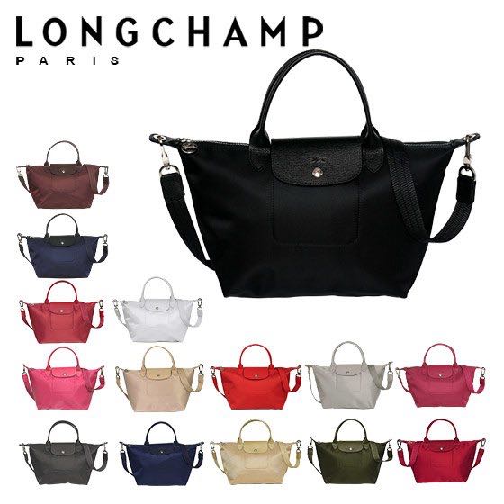 lazada longchamp