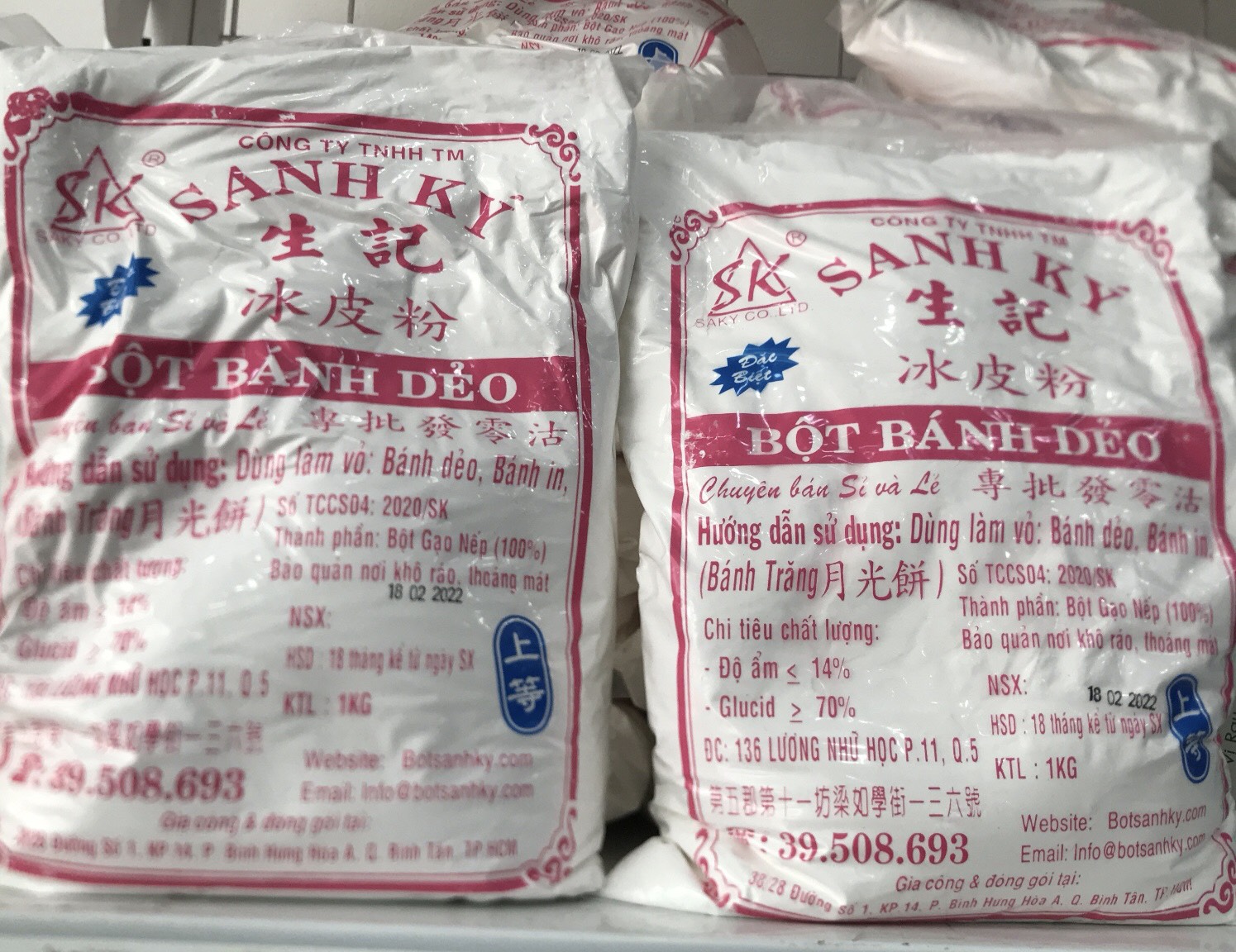 Bột Bánh dẻo Sanh Ký - Nguyên liệu làm vỏ bánh dẻo trung thu