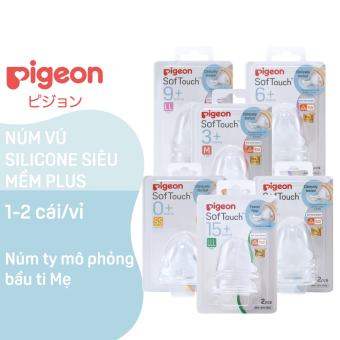 Núm Vú Pigeon PPSU cổ Rộng Siêu mềm  Vĩ 2 cái Hàng Chính Hãng Size S/ M/ L/ LL/ LLL