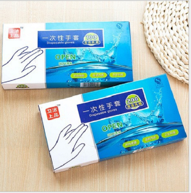 Găng tay nilon chế biến thực phẩm dùng 1 lần, găng tay nilon thần thánh siêu dai làm bếp tiện lợi hộp 200 cái