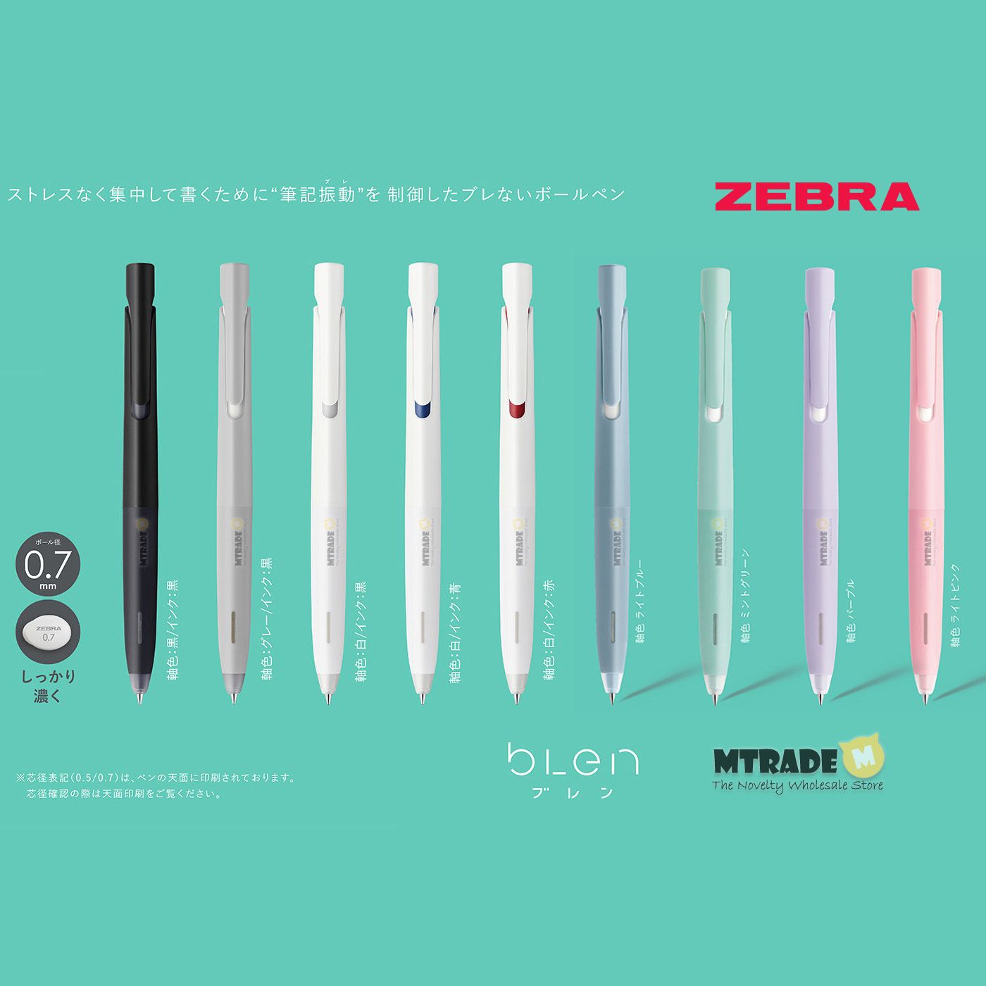 Zebra SK-0.7 Nachfüllminen – 10 Stück, 0,7 Mm, Blaue Tinte, Für Zebra-Schreiber