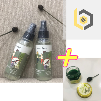 Tinh dầu xịt đuổi muỗi côn trùng  THÁI LAN 100ML. An toàn cho bé.