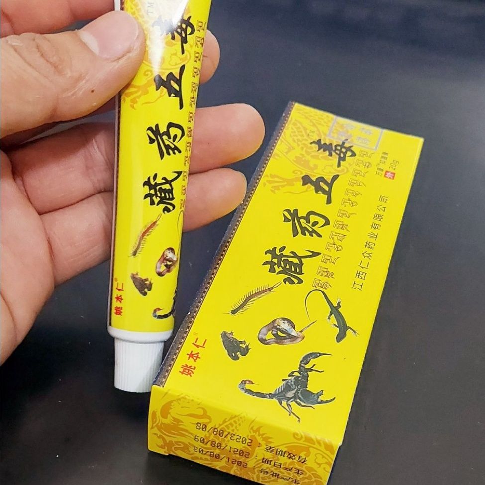 Combo 10 tip Kem Mỡ Giam Đau nhức Xương KhớpShujin Huo