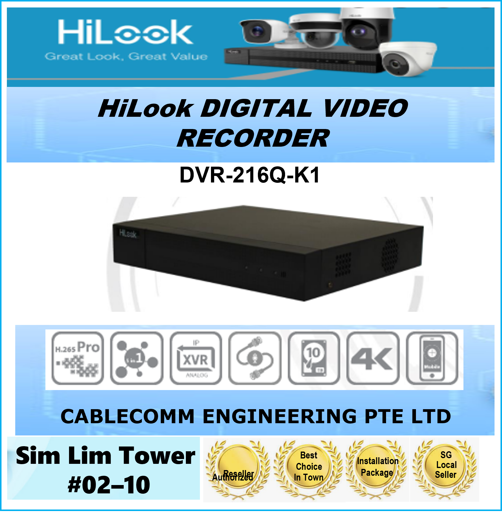 hilook recorder