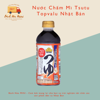 Nước Chấm Mì Tsutu Topvalu Nhật Bản - Bách Hóa Mini