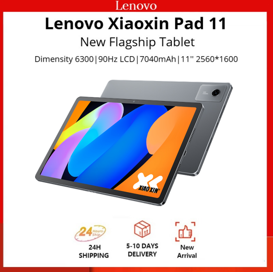 Lenovo Xiaoxin Pad Pro 2025 - 12.7