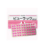 Japan Slimming Pink Pills Effective Authentic Original Weight Loss 1MAT/BANIG 50 Tabs