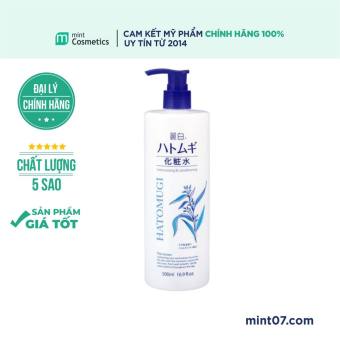 Nước Hoa Hồng Hatomugi 500ml