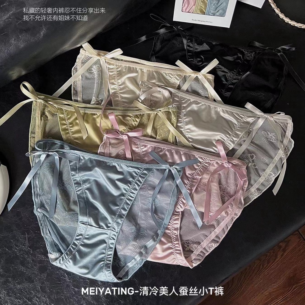 6IXTY8IGHT V Design Lace Panties Low rise Thong Panty Minimal coverage  Women Girl Underwear PT12153