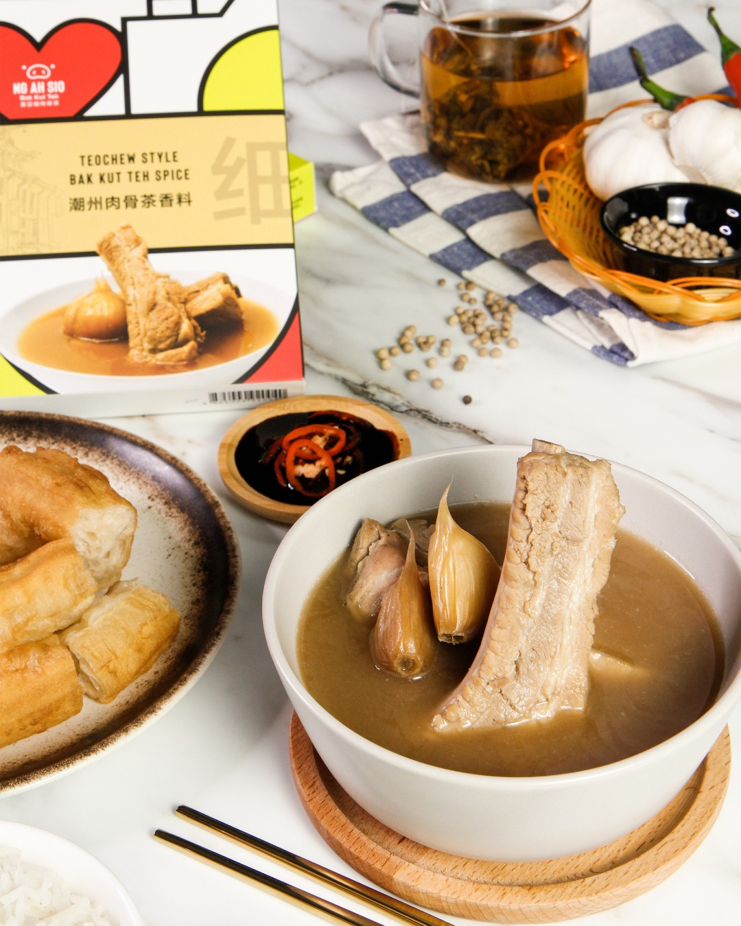 Herbal Cooking Sauce & Spices For Authentic Bak Kut Teh Halal Soup | Lazada  Singapore
