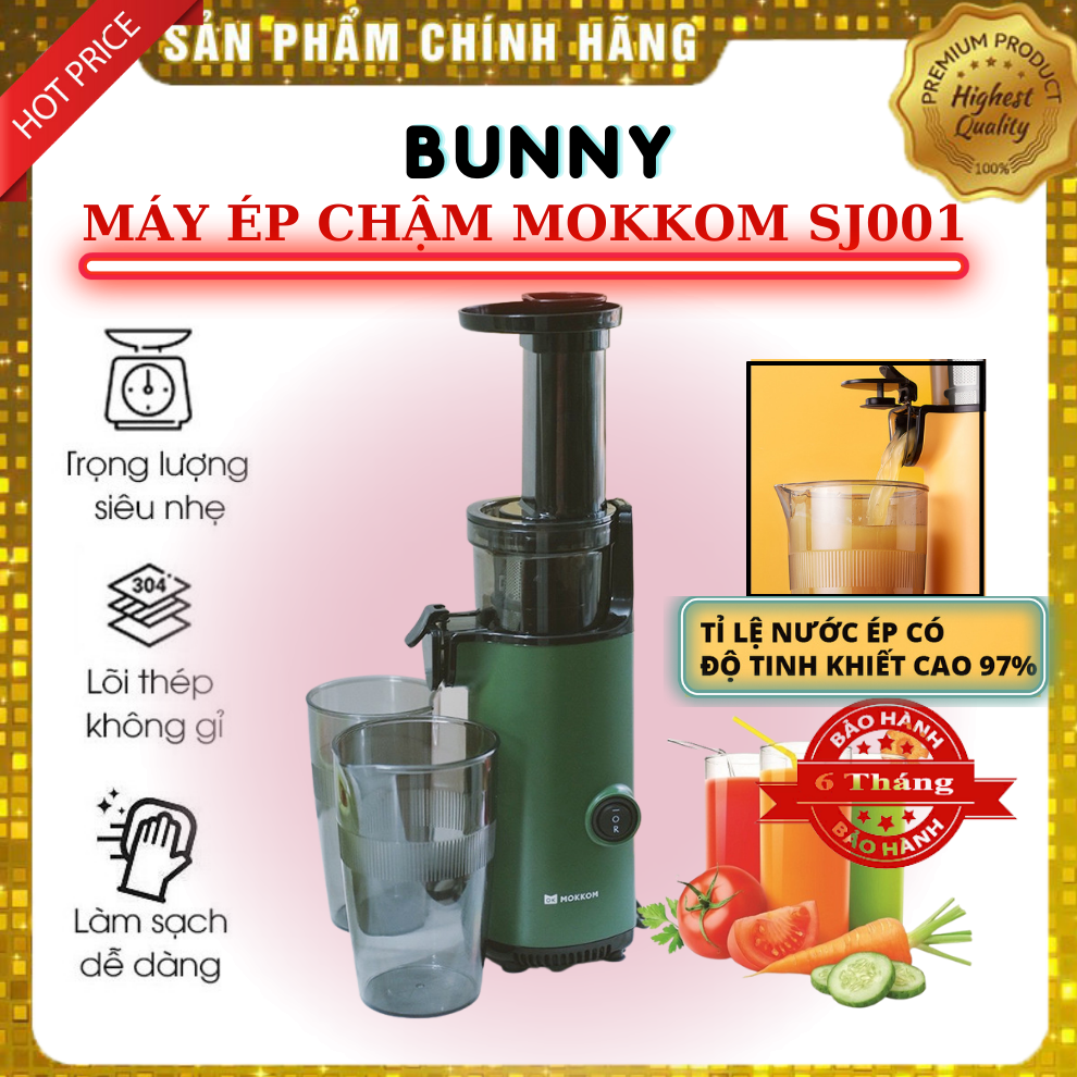 Máy ép chậm hoa quả Mokkom SJ001 - Máy ép Mini tiện lợi siêu bền - Công suất 130W - Siêu kiệt bã - Ép được mọi loại nguyên liệu - Đế chống trượt - Ngắt an toàn tự động