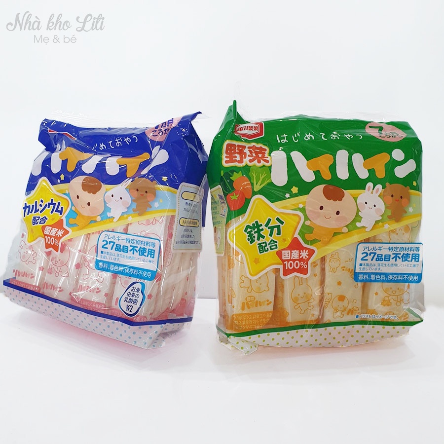 Bánh gạo tươi haihain nhật bản-dành cho bé 7 tháng, date 10/2022