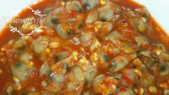 Mắm sò Lăng Cô đặc sản Huế