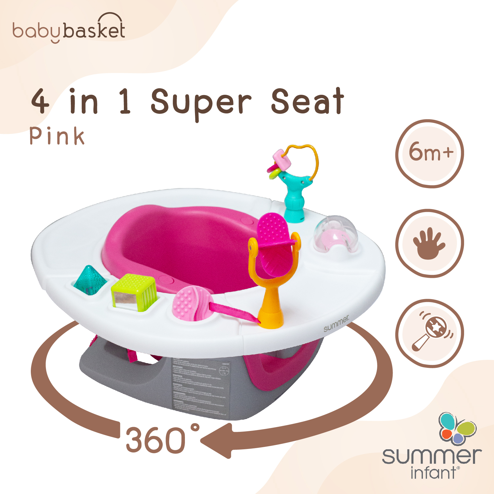 Summer 4-in-1 Super Seat ราคา 3,150 บาท*ส่งฟรี