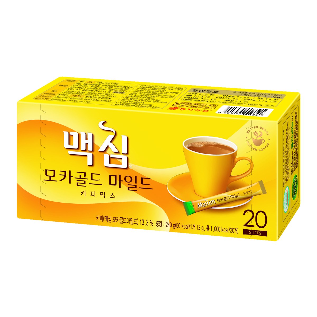 [Original] 맥심모카골드마일드 Maxim Mocha Gold Mild (กาแฟมอคค่า 3 in 1 / 20 ซอง) 240g ราคา 179 บาท*ส่งฟรี