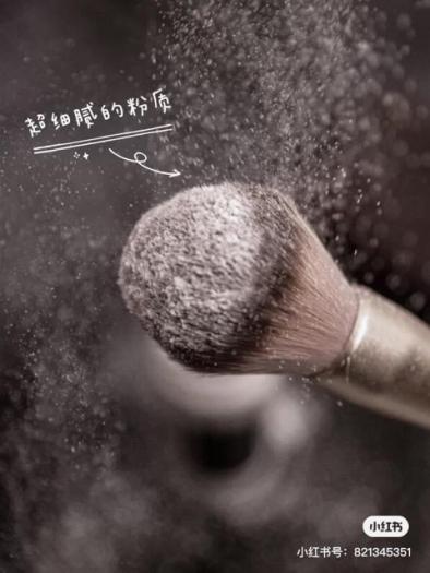 Phấn Phủ Bột RCMA No Color Powder