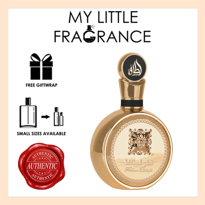 Bnib Louis Vuitton Coffret - 7 Perfume Minis